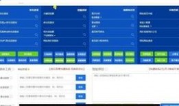 娱乐爆料家暴是真的吗知乎,真相揭秘，知乎热议