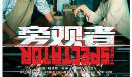 港剧在线观看,在线观看攻略，尽享经典剧集盛宴