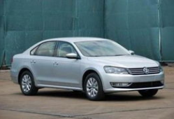 上汽大众最新爆料事件视频