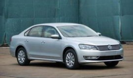 上汽大众最新爆料事件视频