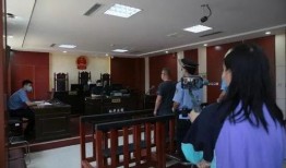 石家庄建华最新爆料