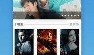 qovd在线观看,解锁海量影视资源之旅