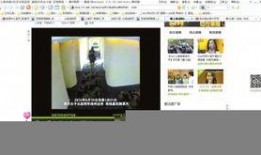 怎么网上上传爆料视频,揭秘网络爆料视频新玩法