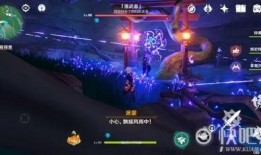 原神7.0爆料视频大全,揭秘新角色、新剧情与神秘元素