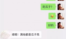 龙港大叔新闻怎么爆料,揭秘爆料背后的真相与挑战