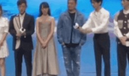 成毅袁冰最新爆料视频