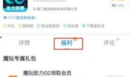 八哥爆料最新兑换码,最新兑换码大揭秘，快来领取福利！