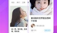 爆料两英水果店视频下载,视频曝光背后的惊人真相