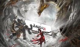 888永劫无间手游最新爆料,神秘势力崛起，战局风云再起！