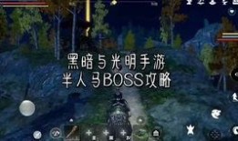 黑暗爆料最新视频更新版,惊人内幕大曝光！