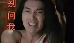 娱乐吃瓜君戏精旗下小花,戏精本色演绎，笑料百出