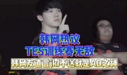 娱乐圈神秘爆料哥小说,神秘爆料哥的传奇故事