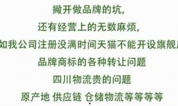 读我心声吃大瓜短剧免费阅读全文,短剧全文免费阅读揭秘