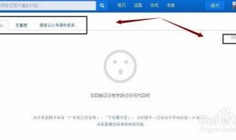 圈内爆料ll和ls知乎,一场知识界的跨界风云