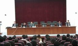 嘉应学院爆料新闻,揭秘校园内幕，真相令人震惊！