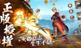 忍者新世代最新爆料视频,揭秘最新爆料视频中的神秘忍者技能与装备