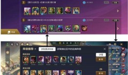 金铲铲之战最新赛季爆料,新英雄、新机制，战局再掀风云！