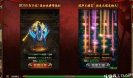 起凡将星召唤最新爆料,全新爆料揭示神秘英雄阵容与激战策略