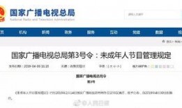 广东新闻爆料哪个平台,揭秘XX平台背后的真相！”