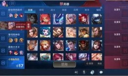 王者爆料最新爆料是什么,最新神秘英雄即将登场，揭秘神秘背景与技能设定