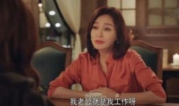 娱乐圈吃瓜绯闻视频,揭秘明星背后的秘密恋情