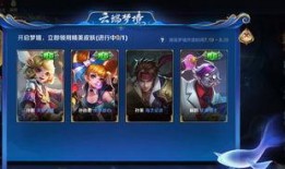 王者未来爆料视频大全,揭秘爆料视频大全，带你领略游戏新篇章