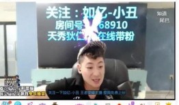 小刘爆料安庆老板事件视频,小刘爆料视频揭露惊人真相