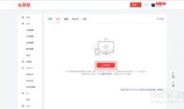 头条号爆料视频在哪里,头条号爆料视频生成攻略，轻松制作热门内容！