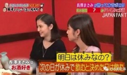 内娱爆料最新新闻事件,最新热点事件揭秘，娱乐圈风云再起