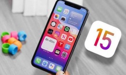 苹果15的最新爆料