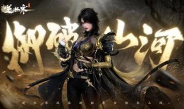 逆水寒手游最新爆料吧,江湖风云再起，神秘门派即将揭晓！