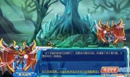 尾兽修罗爆料视频大全,视频大全深度解析