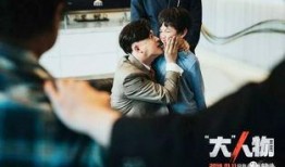 大人物电影在线观看,揭秘幕后真相，在线观影体验