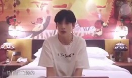 王悦吃瓜视频在线播放免费,免费在线观看，揭秘娱乐圈幕后故事