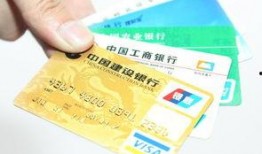 郑州信用卡最新爆料消息