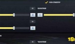 视频召唤最新爆料软件,视频召唤，带你领略科技前沿动态