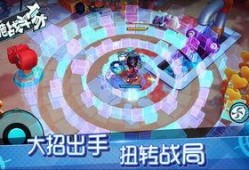 奇葩战斗家新玩具爆料视频,炫酷爆料视频大揭秘！