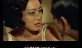 晚娘2012在线观看,复仇与救赎的悲情纠葛
