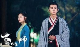 画心师网络剧在线观看,揭秘网络剧中的心灵疗愈之旅