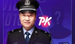 老陈警官爆料视频,视频爆料背后的惊人真相