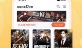 娱乐爆料犯法吗知乎小说,法律边界与道德考量