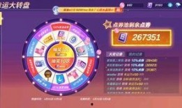 新爆料逃跑吧少年视频,新视频曝光，真相即将揭晓！