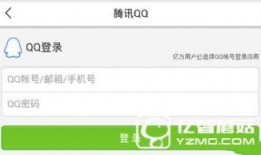 今日头条爆料有效期,揭秘有效期背后的秘密！