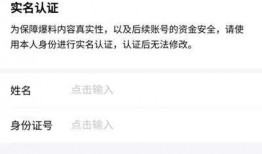 今日头条爆料有效期,揭秘有效期背后的秘密！