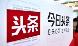 广东今日头条爆料新闻