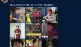 深海幕后爆料事件视频,揭秘神秘事件真相