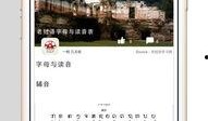 老挝骗局爆料新闻报道,新闻报道曝光的惊人内幕