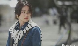 韩圈爆料宋慧乔视频播放,韩圈热议不断！