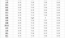 央视爆料偷钱案件最新消息