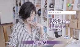 爆料娱乐圈剧组夫妻知乎,揭秘幕后的甜蜜与挑战